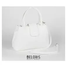 Сумка женская, отдел на молнии, наружный карман, длинный ремень, цвет белый