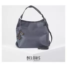 Сумка женская, отдел на молнии, наружный карман, длинный ремень, цвет синий