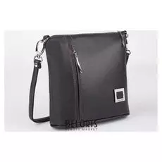 Сумка женская, отдел на молнии, наружный карман, цвет чёрный