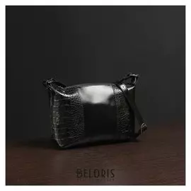 Сумка женская, отдел на молнии, наружный карман, длинный ремень, цвет чёрный