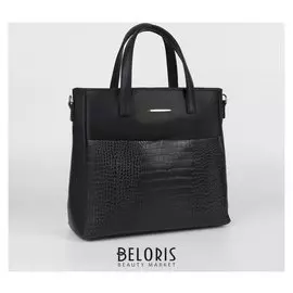 Сумка женская, отдел на молнии, наружный карман, длинный ремень, цвет чёрный