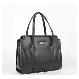 Сумка женская, отдел на молнии, наружный карман, длинный ремень, цвет чёрный