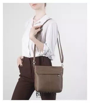 Сумка женская, отдел на молнии, наружный карман, длинный ремень, цвет коричневый