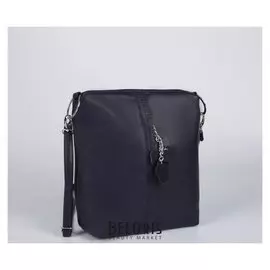 Сумка женская, отдел на молнии, наружный карман, регулируемый ремень, цвет синий