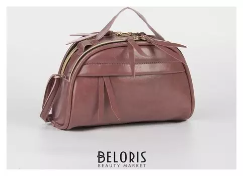 Сумка женская, отдел на молнии, регулируемый ремень, цвет розовый