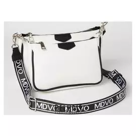 Сумка женская, отдел на молнии, с дополнительной сумкой, регулируемый ремень, цвет белый