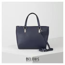 Сумка женская, отдел на молнии, съёмный ремень, цвет синий