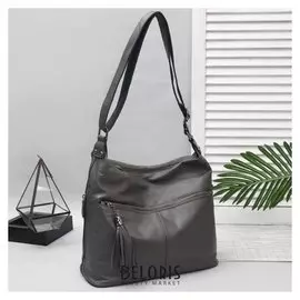 Сумка женская, отдел с перегородкой, 4 наружных кармана, регулируемый ремень, цвет серый