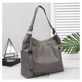 Сумка женская, отдел с перегородкой на молнии, 3 наружных кармана, длинный ремень, цвет серый