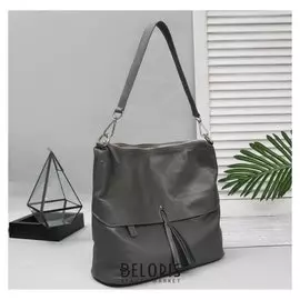 Сумка женская, отдел с перегородкой на молнии, 2 наружных кармана, длинный ремень, цвет серый