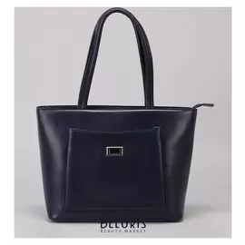 Сумка женская, отдел с перегородкой на молнии, 2 наружных кармана, цвет синий