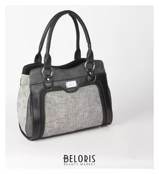 Сумка женская, отдел с перегородкой на молнии, наружный карман, длинный ремень, цвет чёрный/серый