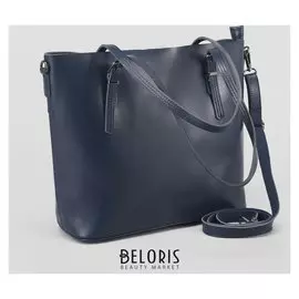 Сумка женская, отдел с перегородкой, наружный карман, длинный ремень, цвет синий