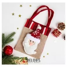 Сумочка «Дед мороз», объёмный, размер 16×20,5 см