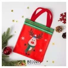Сумочка для подарков «Олень в шапочке с помпоном», размер 20×23 см