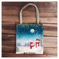 Сумочка для подарков «Зимняя ночь»