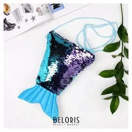 Сумочка Хвост русалки пайетки