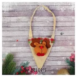 Сумочка «Новый год», цвет бежевый, виды