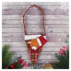 Сумочка «Новый год», в клетку, виды