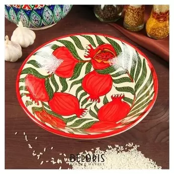 Супница 23 см