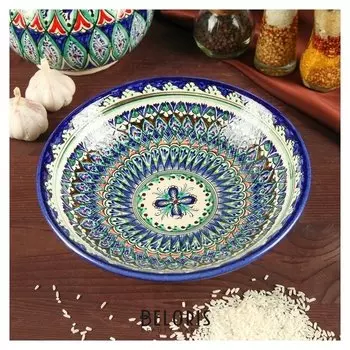 Супница 23 см