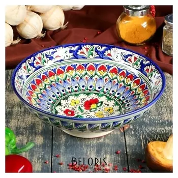 Супница 25,5 см