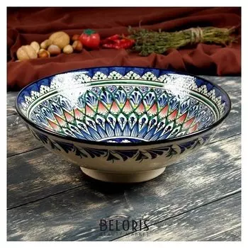 Супница 25 см