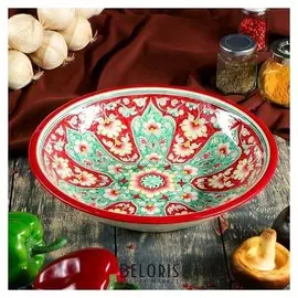 Супница 29 см