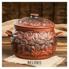 Супник "Подсолнух" 3 л