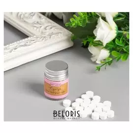 Сургуч в гранулах в баночке "Восьмигранник" белое облако 9 гр 4,5х3х3 см