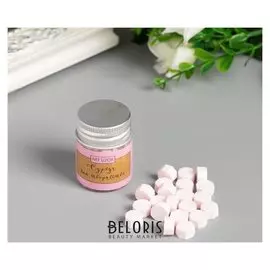 Сургуч в гранулах в баночке "Восьмигранник" бледно-розовый 9 гр 4,5х3х3 см