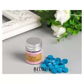 Сургуч в гранулах в баночке "Восьмигранник" джинсовый 9 гр 4,5х3х3 см