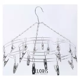 Сушилка для белья подвесная 35 см, круглая, 20 прищепок