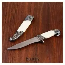 Сув. изделие нож, ножны серебро, слоновая кость, клинок 20 см