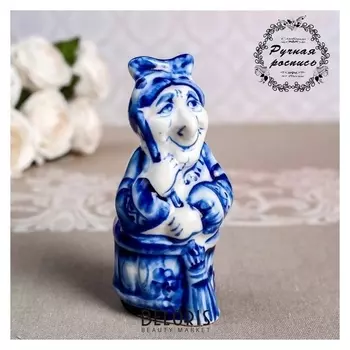 Сувенир "Баба яга", гжель