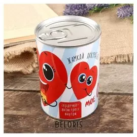 Сувенир банка "Тому, кто украл моё сердечко" внутри: мялка-антистресс 10х7,3х7,3 см