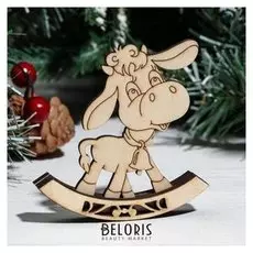 Сувенир "Бычок чёлка. качалка", 9х9,7 см, дерево