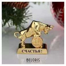 Сувенир "Бык" с монеткой и пожеланием счастья, 2 хрусталика сваровски