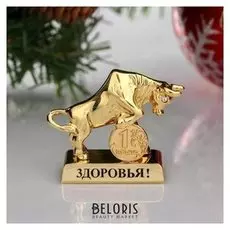 Сувенир "Бык" с монеткой и пожеланием здоровья, 2 хрусталика сваровски