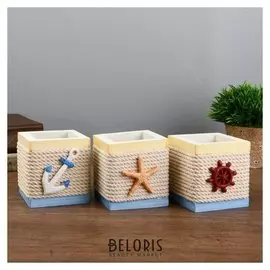 Сувенир дерево подставка "Морской прибой" 8,5х9х8 см