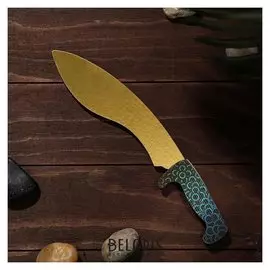 Сувенир деревянный «Мачете- кукри», жёлтое лезвие