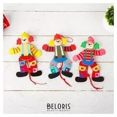 Сувенир - дергунчик Клоун в цветной рубашке