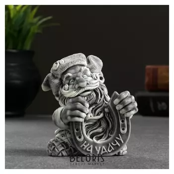 Сувенир "Домовой с подковой" 6,5см