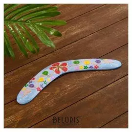 Сувенир из дерева "Бумеранг" голубой 30х8х1 см