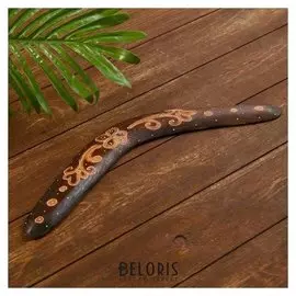 Сувенир из дерева "Бумеранг" коричневый 40х10х1 см