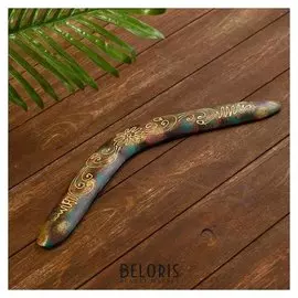 Сувенир из дерева с узорами "Бумеранг" коричневый 40х10х1 см