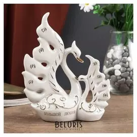 Сувенир керамика "Белые лебеди - большой любви" стразы 19х5,6х15 см