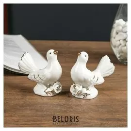 Сувенир керамика "Голубки с розами" набор 2 шт белый, стразы 7,7х4х5,5 см