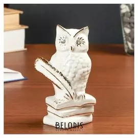 Сувенир керамика "Мудрая сова на книгах" белый, со стразами, 13,2х6,7х7,5 см