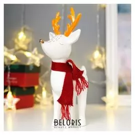 Сувенир керамика "Оленёнок в шарфике - Love" рыжий 21,7х7,2х10,4 см